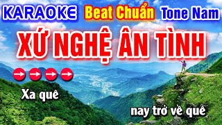 Xứ Nghệ Ân Tình Karaoke Beat Chuẩn Tone Nam - Hà My Karaoke