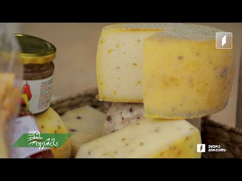 #აგროამბები ყველისა და აჯიკის ფესტივალი