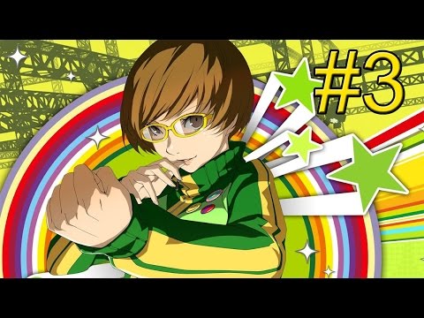 Видео: Persona 4 Golden {PS Vita} прохождение часть 3 — На Той Стороне Экрана