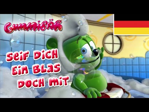 Seif Dich Ein Blas Doch Mit German Bubble Up Gummibär The Gummy Bear