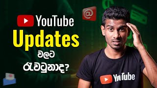 Dont Ignore This Youtube Message Monetization At Risk