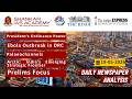 Daily Current Affairs Analysis | 19th May, 2026 | Shankar IAS Academy | UPSC | Mains 2026