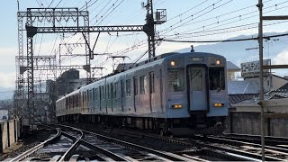 近鉄1259系 VC68編成｢とばしまメモリー うみの章｣+2410系 W23編成 ｢伊勢志摩お魚図鑑｣三重の伊勢志摩！まるごとうまいもん列車2024 送り込み回送