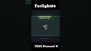 New reedem Code Farlight84 Get free Diamond Farlight84 #farlight84 #fcc #shorts @Farlight84