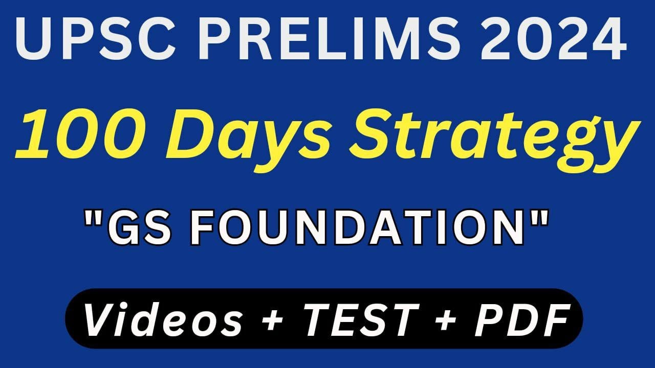 UPSC 2024 Prelims 100 Days Strategy Tamil & English • UPSC PRELIMS ...