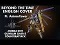 Beyond the time english cover mobile suit gundam chars counterattack ft animecover