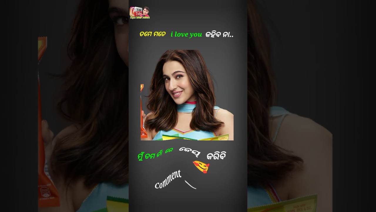 love propose status// 