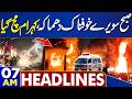Imran Khan Eye Treatment | Explosion in Residential Building | 7AM Headlines | Karachi on Fire Again