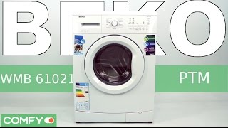 Beko WMB 61021 PTM - стиральная машина с программой стирки за 14 минут -Видеодемонстрация от Comfy(Beko WMB 61021 PTM - стиральная машина с фронтальной загрузкой и набором программ для стирки вещей из разной ткани...., 2014-11-21T15:57:03.000Z)