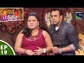 Comedy Circus Ka Jadoo - Episode 19 - The Object Special