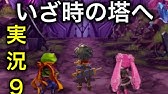 アナザーエデン サブクエスト 弔いの花 Youtube アナザーエデン サブクエスト 弔いの花 Youtube