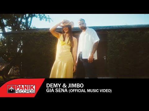 Demy & Jimbo - Gia Sena (prod. by Chris Karr & Sergio T) - Official Music Video
