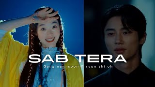Strong Girl Nam Soon - Sab Tera - Gang Nam Soon & Ryu Shi Oh Fmv - Villan Love Story