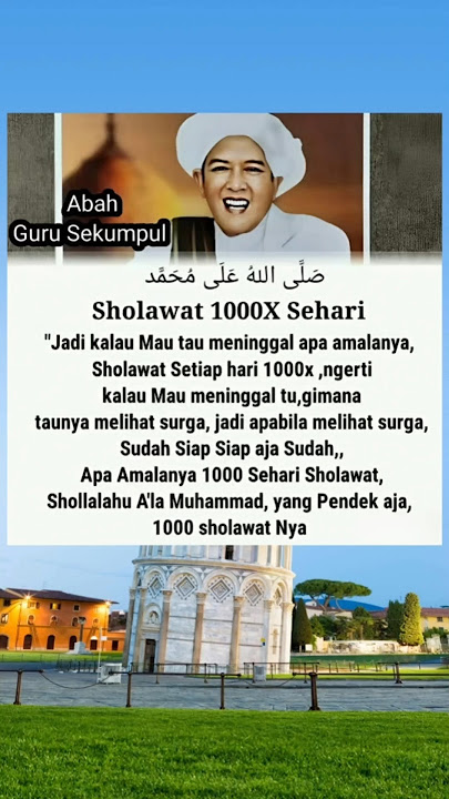 Amalan Meninggal Abah Guru Sekumpul #abahgurusekumpul #sholawat #shorts
