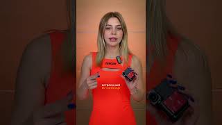 На что способен видеорегистратор Carcam C1?