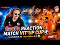 Gooba Reaction MATCH VIT'UP CUP ⚽ by @vitalait_tn 2éme édition ⚽🎤 Part 2
