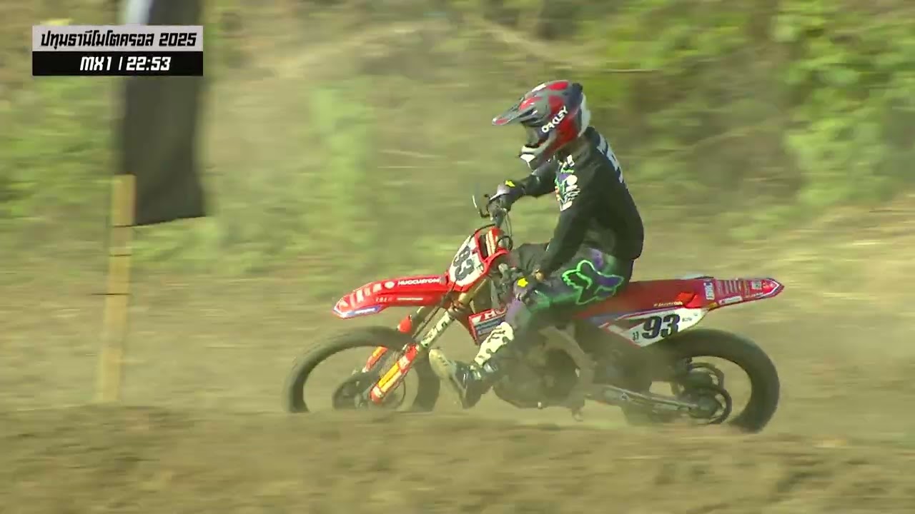 [FULL] Match Highlight รุ่น MX1 – Moto 2