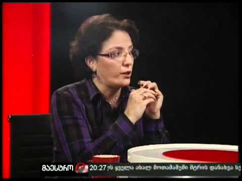 არგუმენტები (19/10/11)
