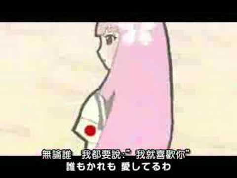 日本nikoniko網站　給台灣的回禮　組曲『NICONICO動畫』 附中文字幕