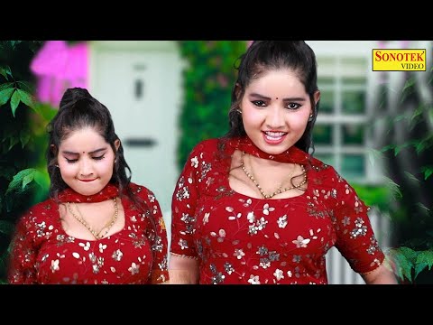 Ghuma Mera | Sunita Baby | New Dj Haryanvi Dance Haryanvi Video Song 2023 | Sonotek Dj Dance