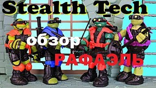 ЧЕРЕПАШКИ НИНДЗЯ. Черепашки Ниндзя Игрушки - TMNT - РАФАЭЛЬ ЧЕРЕПАШКИ НИНДЗЯ. Черепашки Ниндзя Игрушки - TMNT - РАФАЭЛЬ