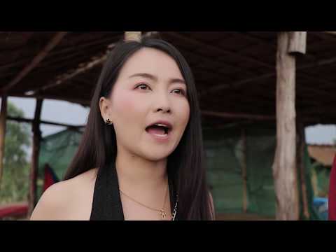 ntshaw kev hlub tau kev mob EP.1 หนังม้ง hmong movie2020