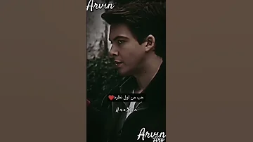 نظرة جيهان و زمرود حب أولا نظرة جيهان و زمرود مسلسل زهور الدم مشهد بين جيهان و زمرود 