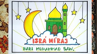 CARA MEMBUAT POSTER ISRA' MI'RAJ NABI MUHAMMAD SAW. 🥰