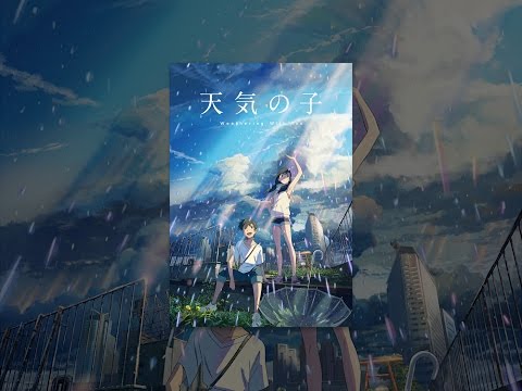 予告編サムネイル