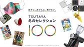 ソドムの林檎 ロトを殺した娘たち Youtube ソドムの林檎 ロトを殺した娘たち Youtube