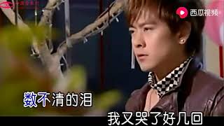 李雅微-我们的纪念MV
