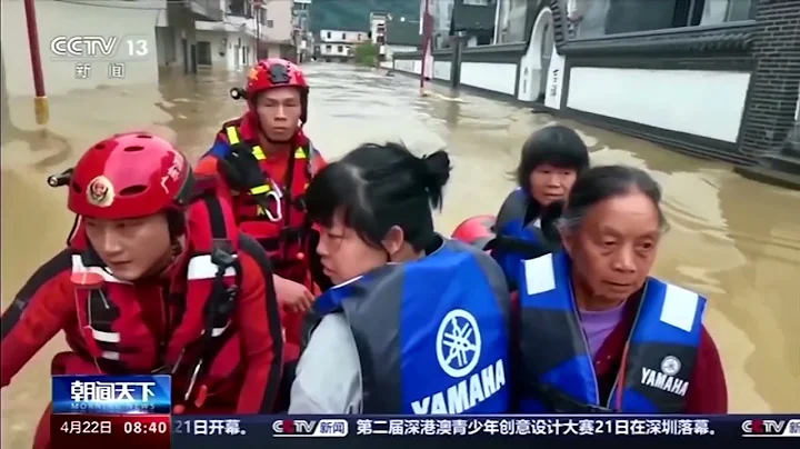 Floods trap people in China's Guagdong province | REUTERS - DayDayNews