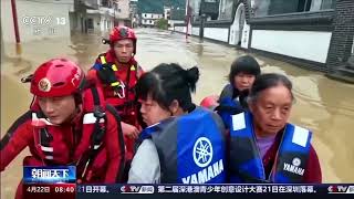 Floods trap people in China's Guagdong province | REUTERS