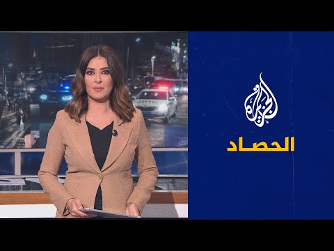 الحصاد - بوتين يخرج عن صمته بشأن تحرك فاغنر ويتهمهم بخيانة الوطن والشعب