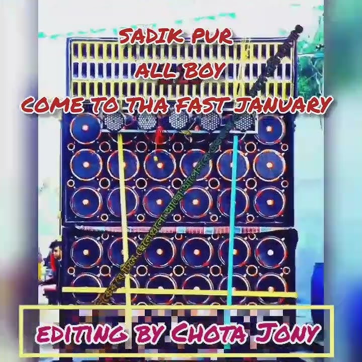 DJ dhamaka MP3 Happy New year 2023 sadikpur all boy injoy first January, 💥 #shorts #short #trending