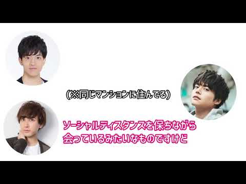久しぶりに会った内田雄馬と石川界人の過ごし方【石川界人 中島ヨシキ 内田雄馬】【声優ラジオ 文字起こし】【ダベラジ】