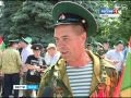 Пензенские пограничники отметили профессиональный праздник