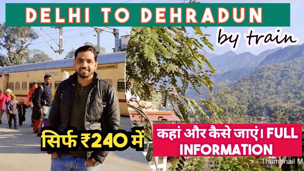 delhi-to-dehradun-by-train-240-hotel-full