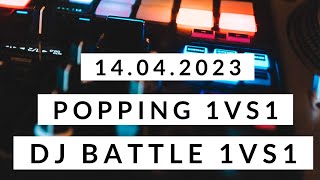 АНОНС предстоящего V1 Battle, 14.04.2023