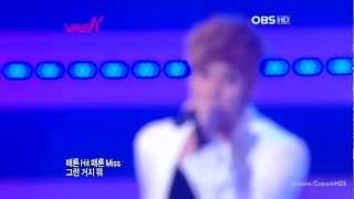 Download Lagu [Live HD 720p] 111016 - U-Kiss - Someday - OBS Wave KPOP.mp4 MP3