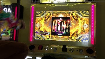 【DDR WAVE】VEGA【DDR A20 PLUS】 町田ラウンドワン　2020年11月30日