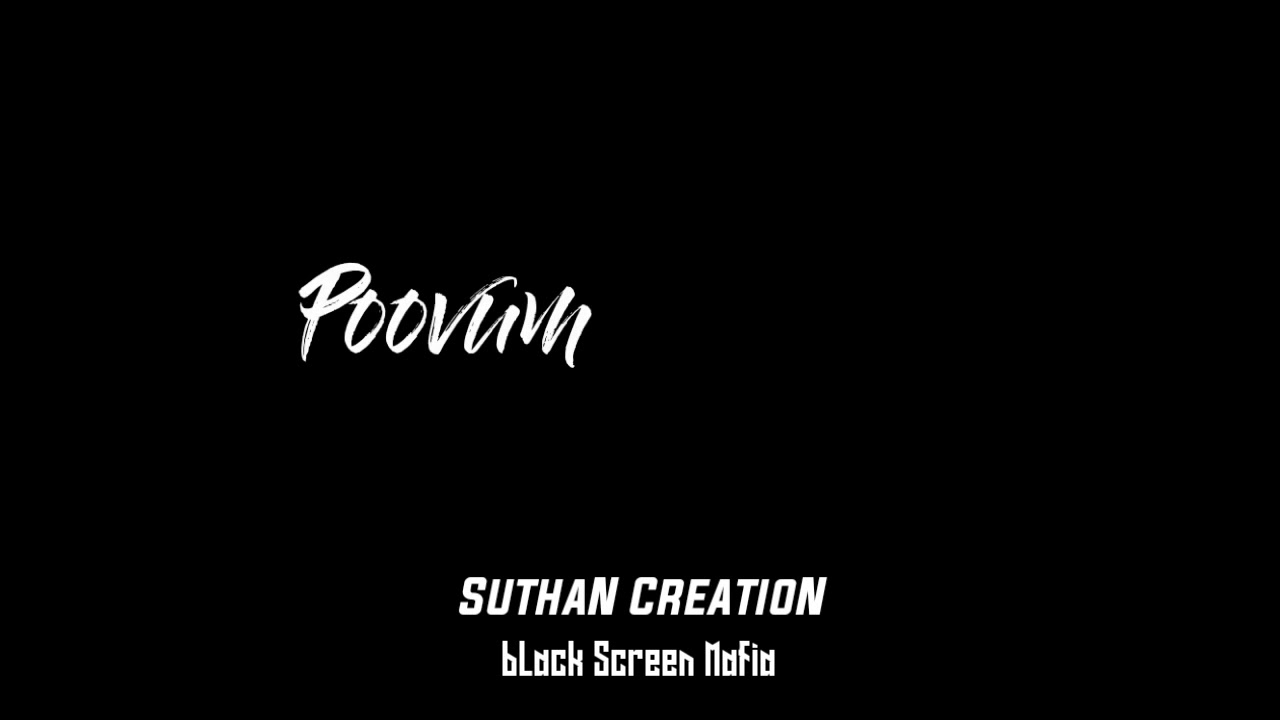   naanum avalum black Screen