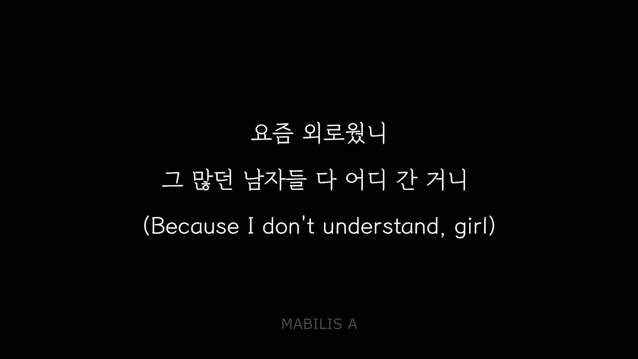 랩과 보컬이 다 되는 비투비 이민혁