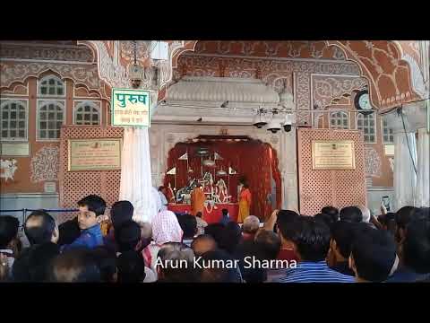 Live Darshan Shri Radhey Govind Dev Ji Temple Dhoop Aarti Jaipur