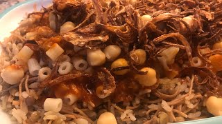 وصفة الكشري المصري egyptian kushari recipe