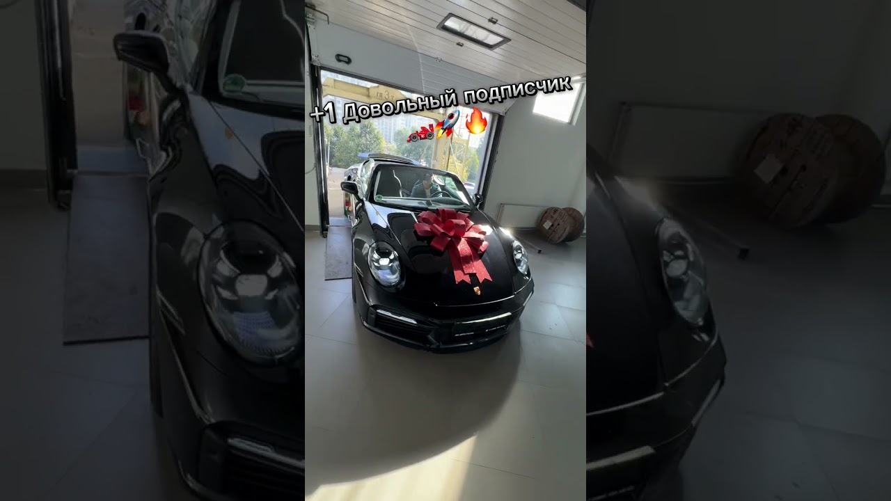 Porsche 911 Turbo🔥 