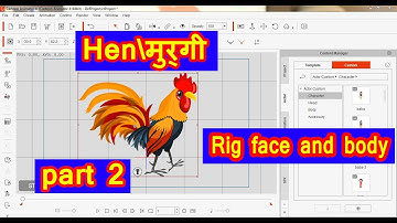 Cartoon Animator 4, Smart IK Animation Custom and FreeBone Actors Hen Animal/Bird part 2