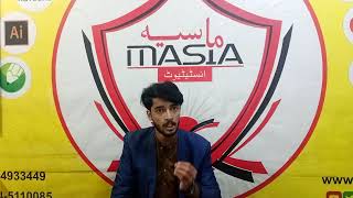 Nouman from Murree Reviews MASIA Institute - Best Basic IT Course in Rawalpindi