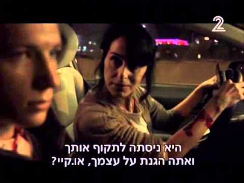 Movie בן חוזר הביתה