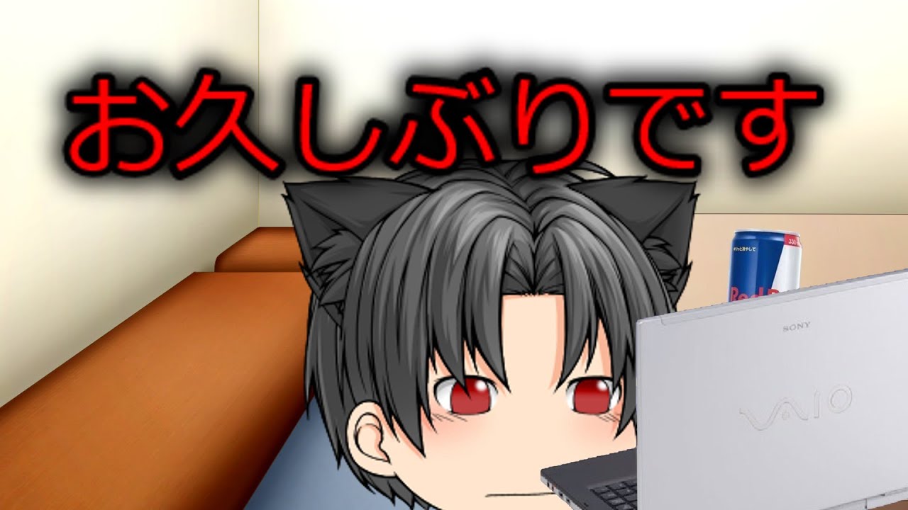 [Mixi]お久しぶりと初めましてはこちらへ♪ , [mixi]【HERO達のOFF】 – UQAHV